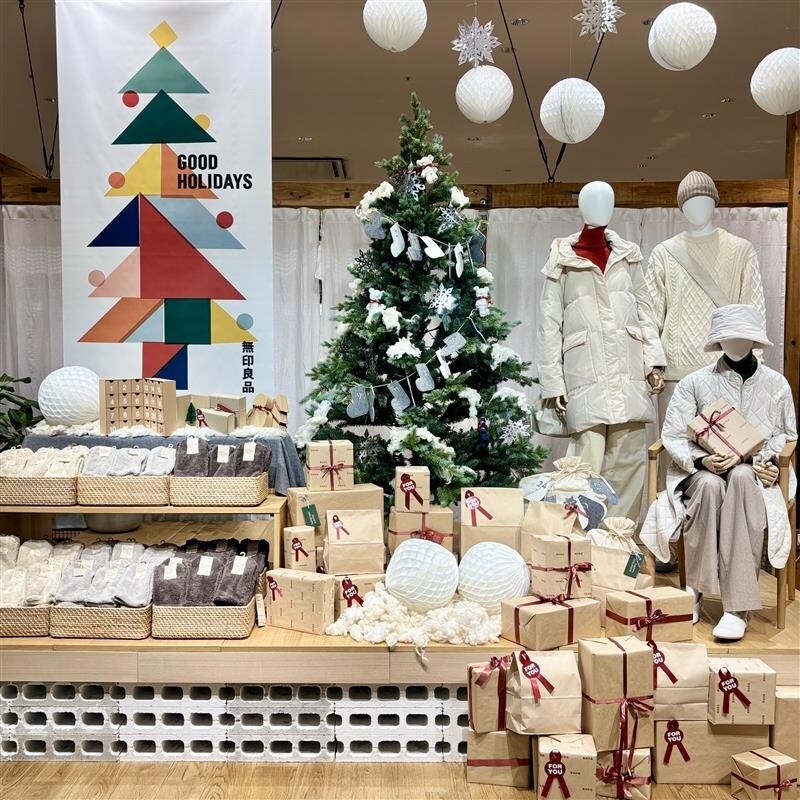 阪急西宮ガーデンズ】無印良品でクリスマス｜ 無印良品